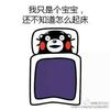 ㍿chenglongoba