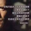 雕雕（爱车检测）13870785511