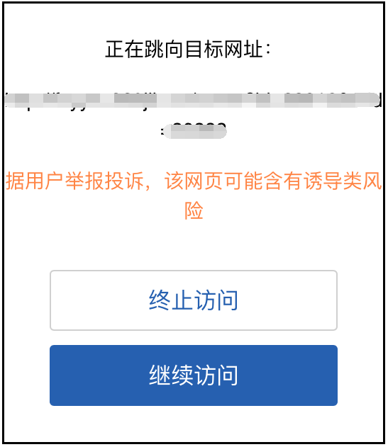 涉案资金流水超7255亿元特大跨境“网赌”案告破