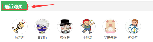 6.png
