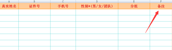 20160919183015.png