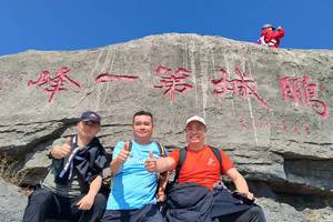 梧桐山（登云道-小梧桐-电视塔-好汉坡-大梧桐-碧桐道-海山）