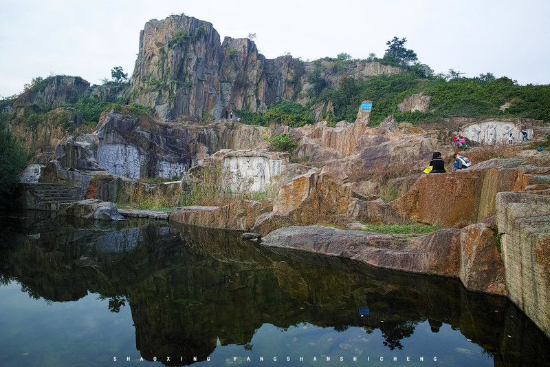 图为绍兴羊山石城内景