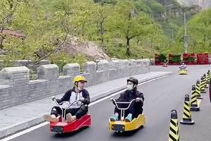 梨树沟网红-山地滑车