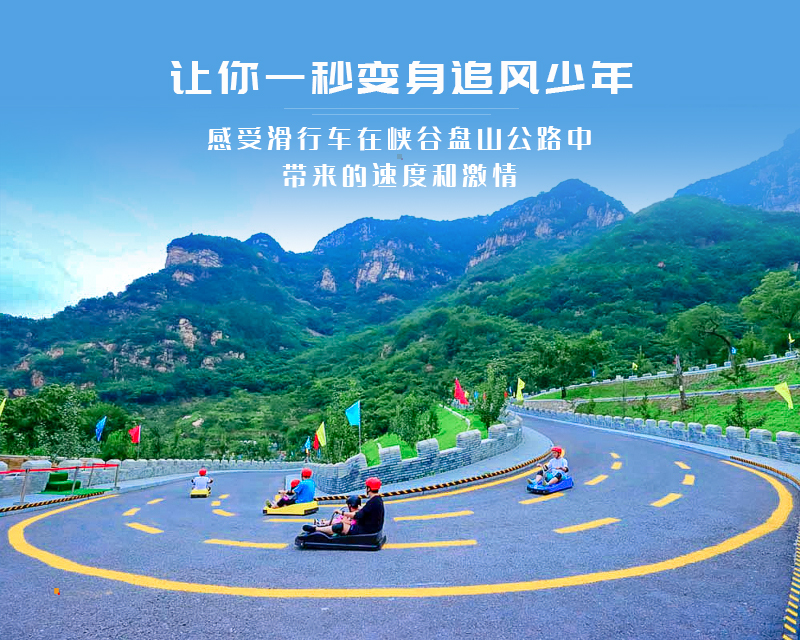 ★印象细图1.jpg