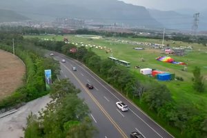 穿越大上海吉尼斯之最--云端天路叠彩洞