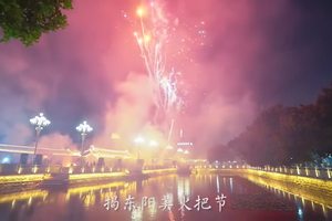 阳美的火把节更是咱们这个行程中最热闹的一天