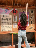 五一3日｜磨盘山岛｜小众私人岛屿-海边星空露营-赶海捡海螺/螃蟹/八爪鱼-环岛徒步-小众度假天花板