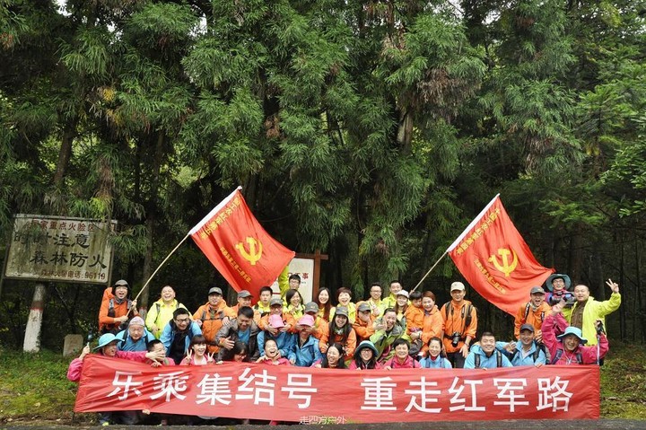psbCA3NX6PE.jpg