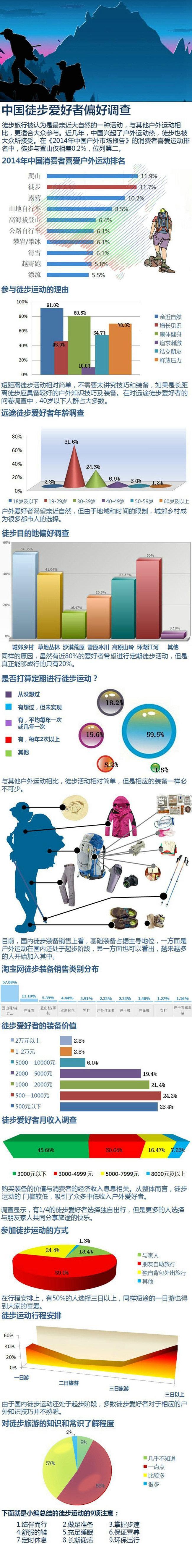 183634ob9bkm7bnbkmmjb8 (1).jpg