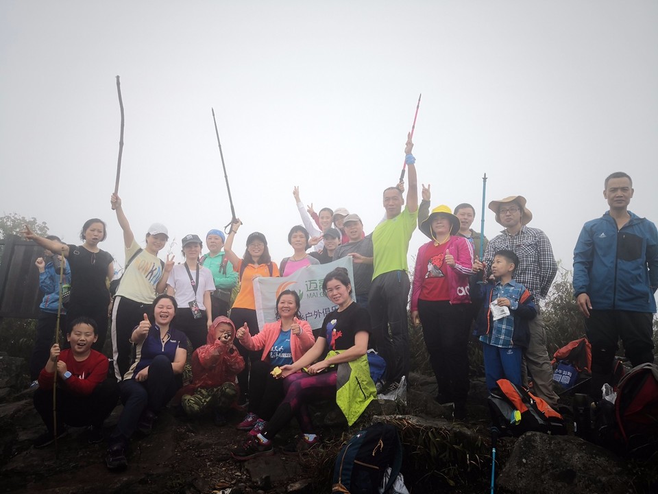 IMG_20181201_135409_1