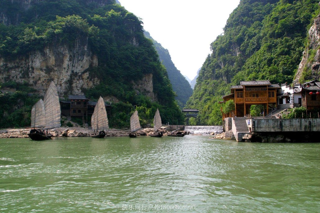 【春节活动】三峡大坝/船游西陵峡/恩施梭布垭/土司城/石门河5日游