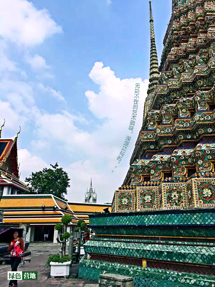 2016-01-23 180640.jpg