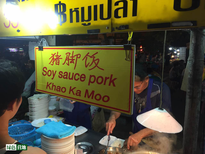 2016-01-23 221243.jpg