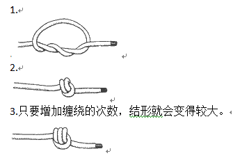 QQ图片20151111210922.png