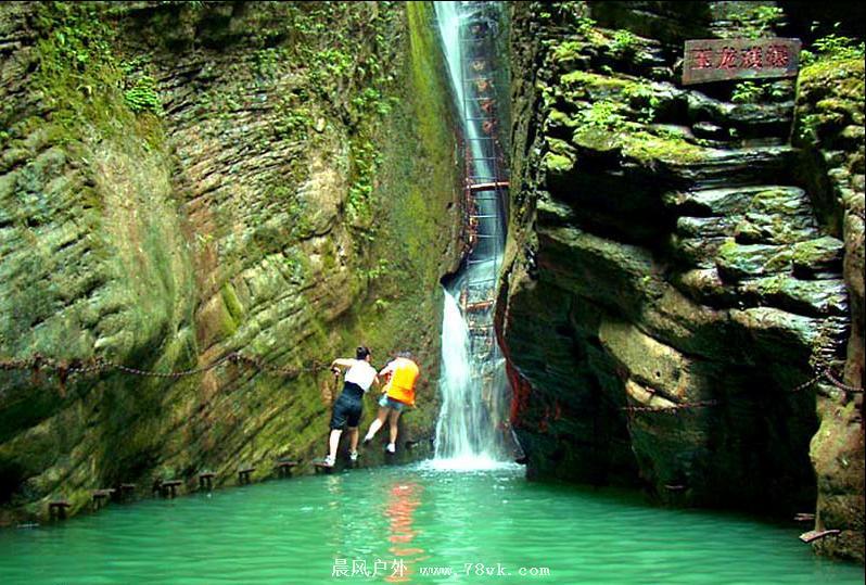 永顺马拉河,古丈坐龙峡,芙蓉镇～跳潭,溯溪,岩降