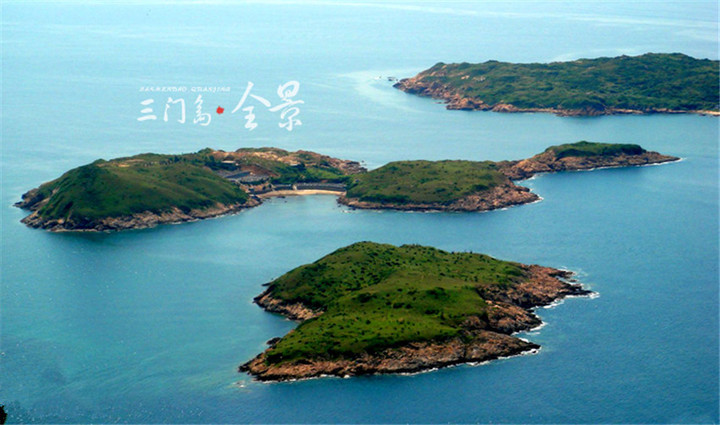 三门岛01.jpg
