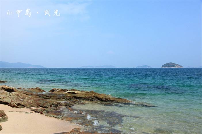 小甲岛.jpg