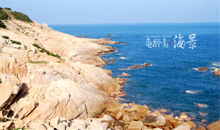 龟龄岛海景.jpg