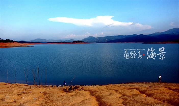 龟龄岛海景01.jpg