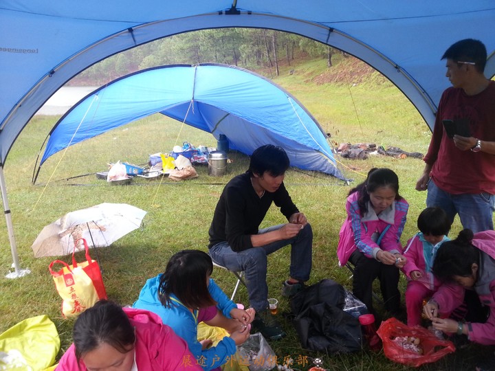 20140920_153818.jpg