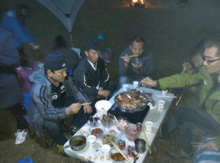 IMG_20141108_184702.jpg