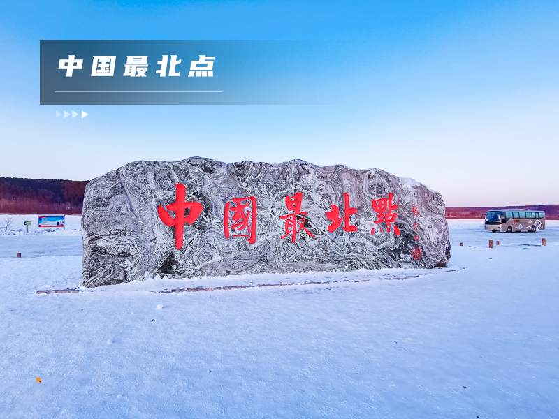 1671028448775957.jpg ★印象细图G4.jpg