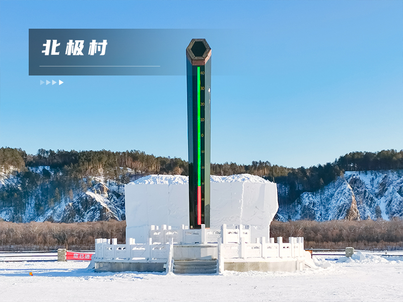 1671028458543658.jpg ★印象细图G9.jpg