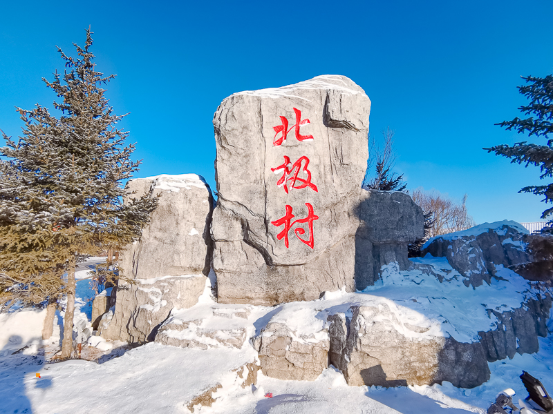 1671028825618232.jpg PEA9euFP_VJh6.jpg