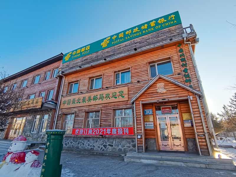 1671028842370425.jpg KQ3PUrWE_2aqJ.jpg