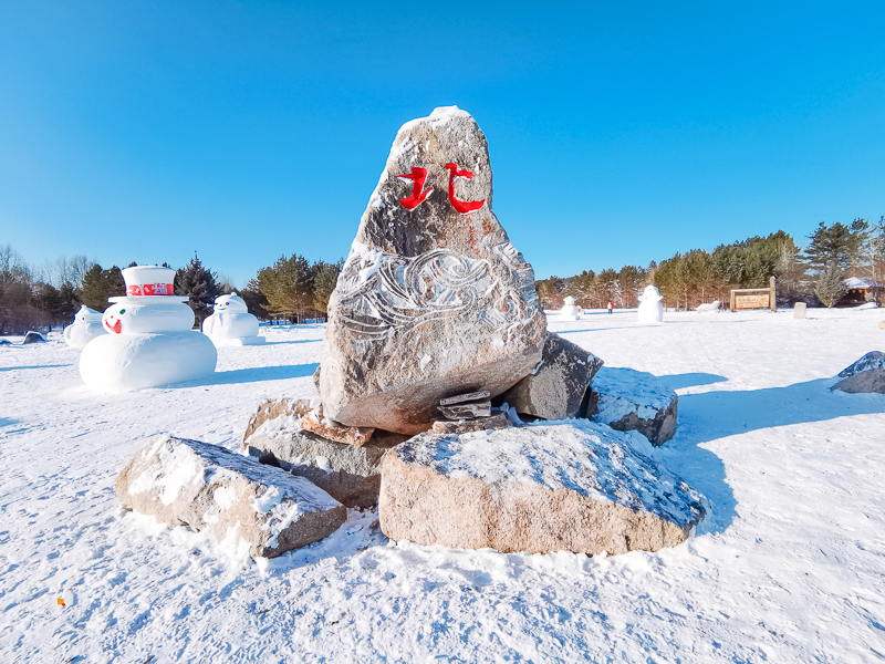 1671028897297342.jpg AFnmfbF5_2Jzg.jpg