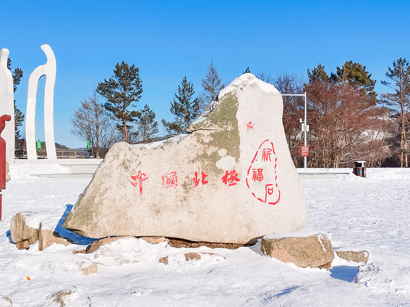 1671028940108862.jpg ceWKjkRX_pJbS.jpg