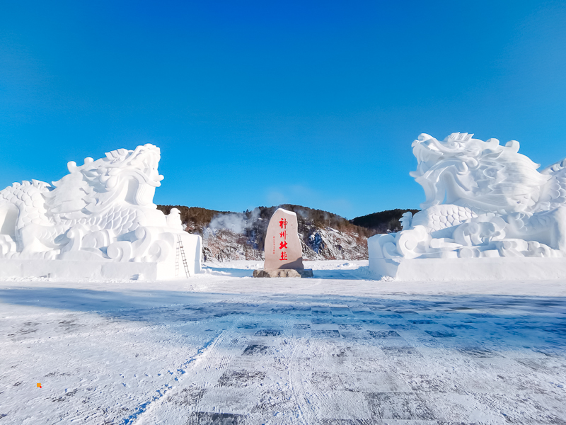 1671028955761798.jpg UFOafJRj_PKWO.jpg