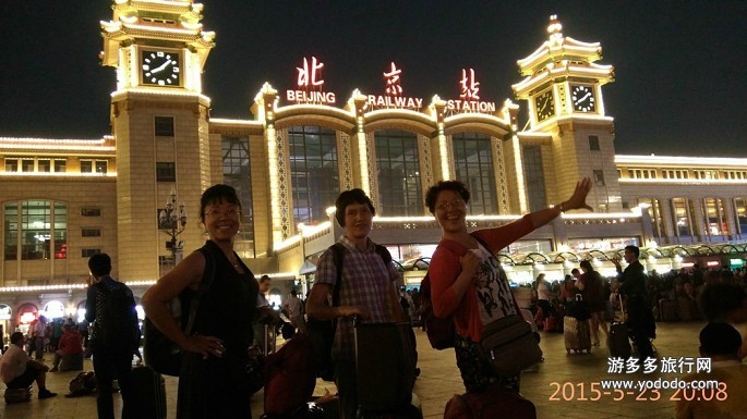 查看照片详细信息 游多多旅行网 - 旅游照片