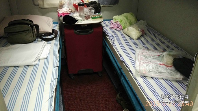 查看照片详细信息 游多多旅行网 - 旅游照片