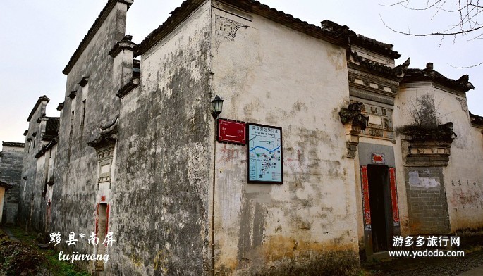 查看照片详细信息 游多多旅行网 - 旅游照片