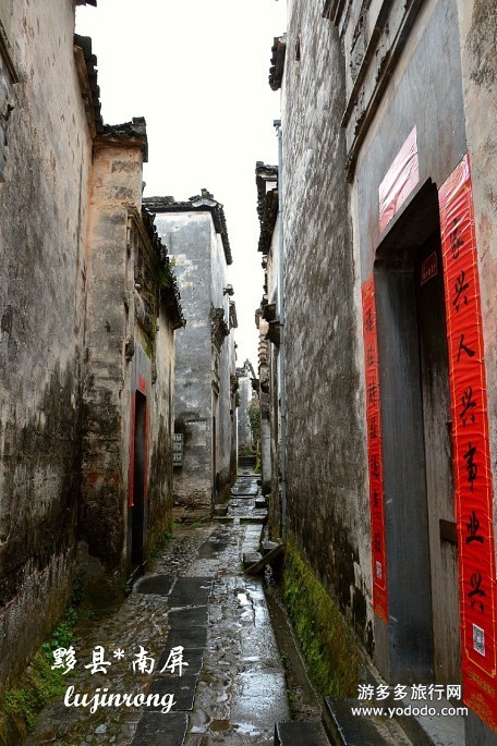 查看照片详细信息 游多多旅行网 - 旅游照片