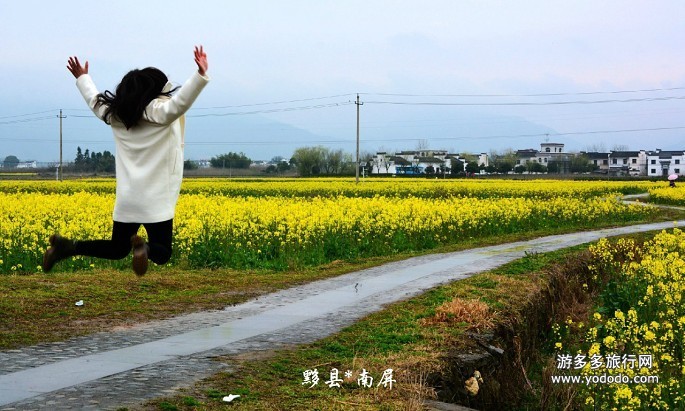 查看照片详细信息 游多多旅行网 - 旅游照片