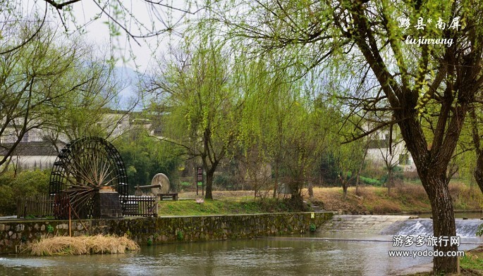 查看照片详细信息 游多多旅行网 - 旅游照片