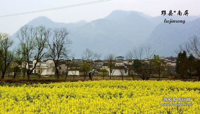 查看照片详细信息 游多多旅行网 - 旅游照片