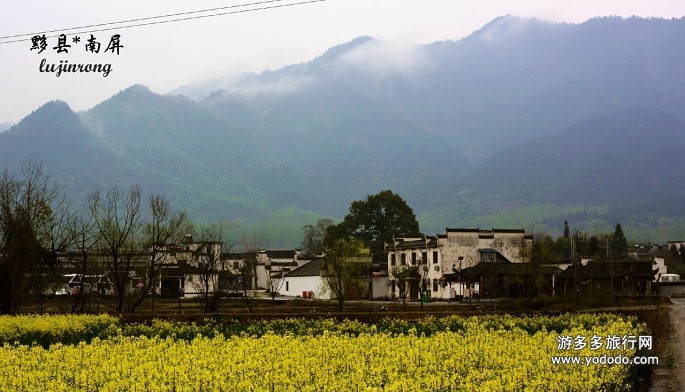 查看照片详细信息 游多多旅行网 - 旅游照片