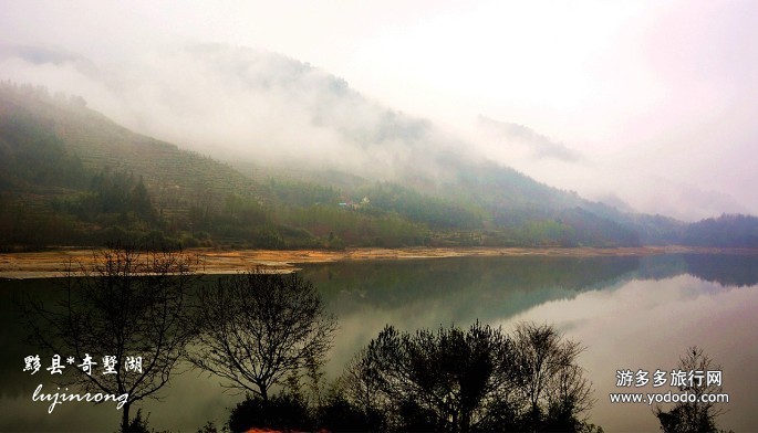 查看照片详细信息 游多多旅行网 - 旅游照片