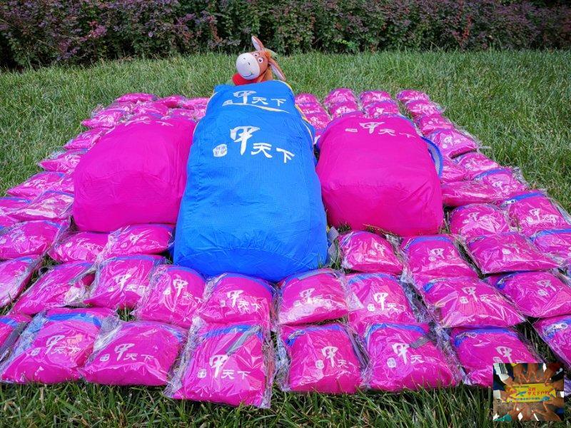 5865626bf6ff03dc735e3fefa9fb84c