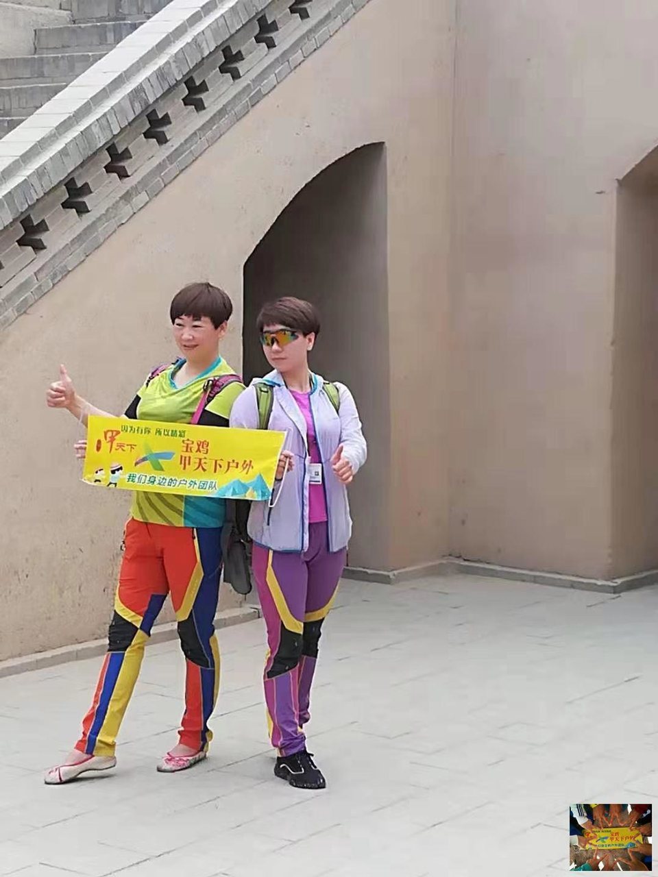 6e0260d504a283132cf9422e63d5d28