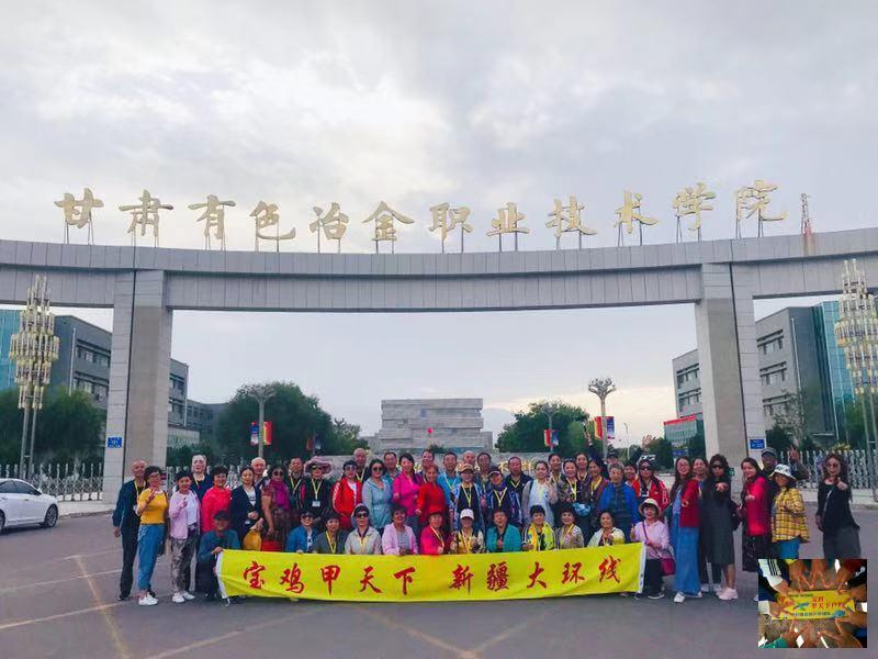 110b7f4ed2c3d4350322b944db313dd