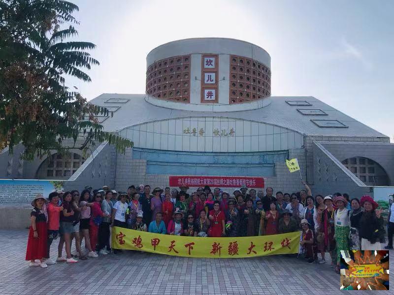 ab9f6c8cfa4cb7bc236d75756455c74