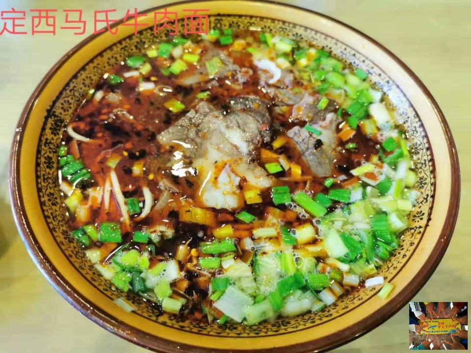 b7e16a56bf410010044f7e3e3a5b480