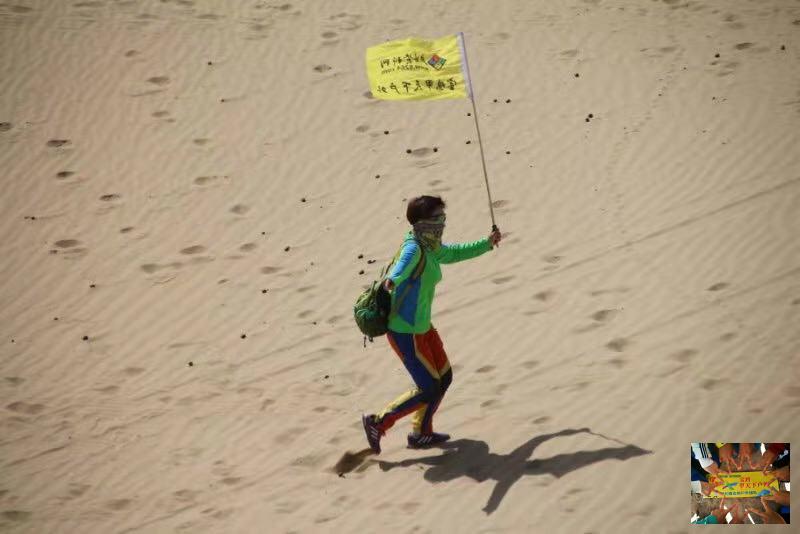 3fedcf829ea9fe73869660feaea6510