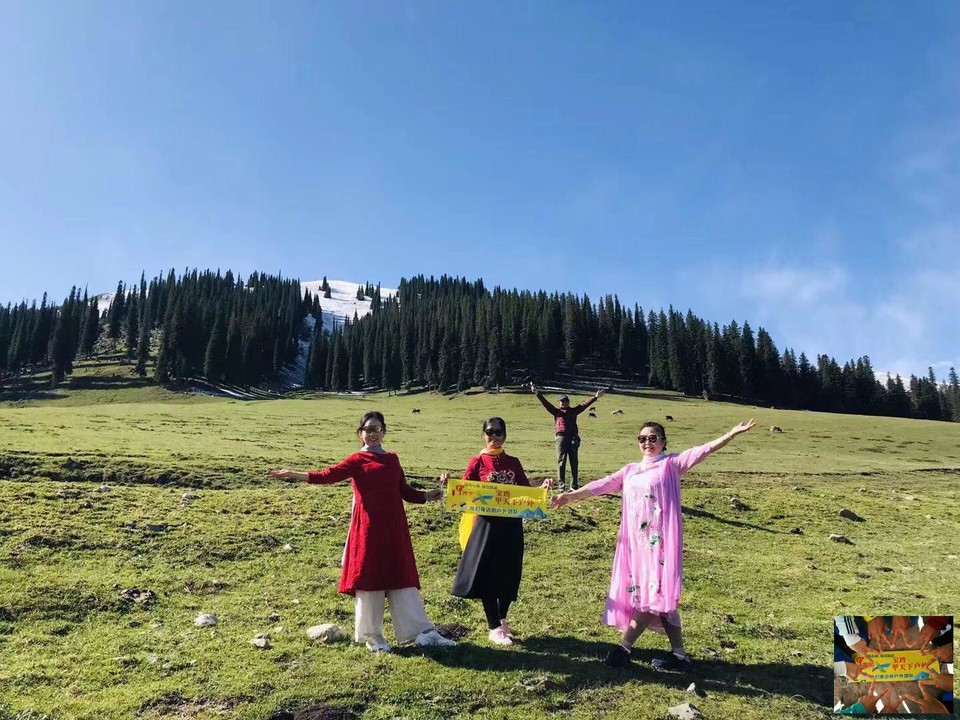 1ee92d4c2bdbd019c02957c3d7fe1d1