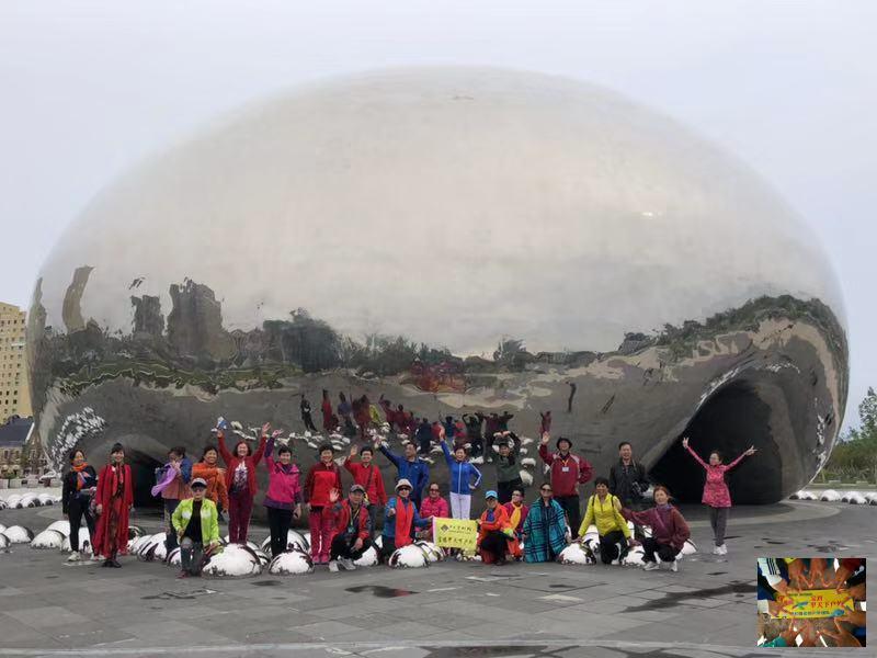 20ed5c4709aa089174649183f4cce9e